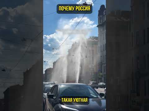 В России существует доставка радуги! (перевод Бенни Джонсон)