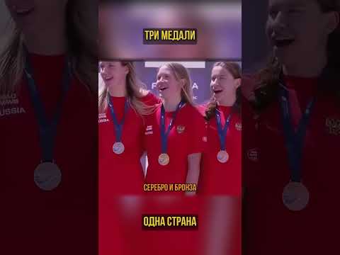Без шансов. Весь пьедестал снова российский! (перевод Бенни Джонсон)