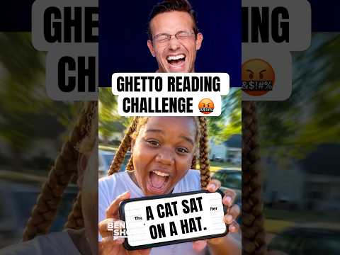Ghetto Reading Challenge: IMPOSSIBLE