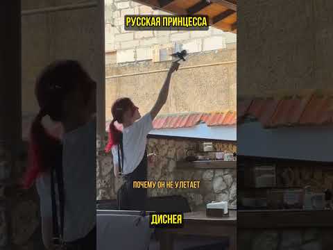 Забудьте про спецэффекты, русским это не нужно! (перевод Бенни Джонсон)